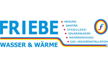 Logo von Friebe Jürgen
