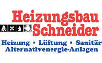 Logo von Heizungsbau Schneider
