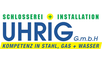Logo von UHRIG GMBH