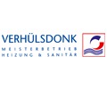 Logo von Verhülsdonk GmbH